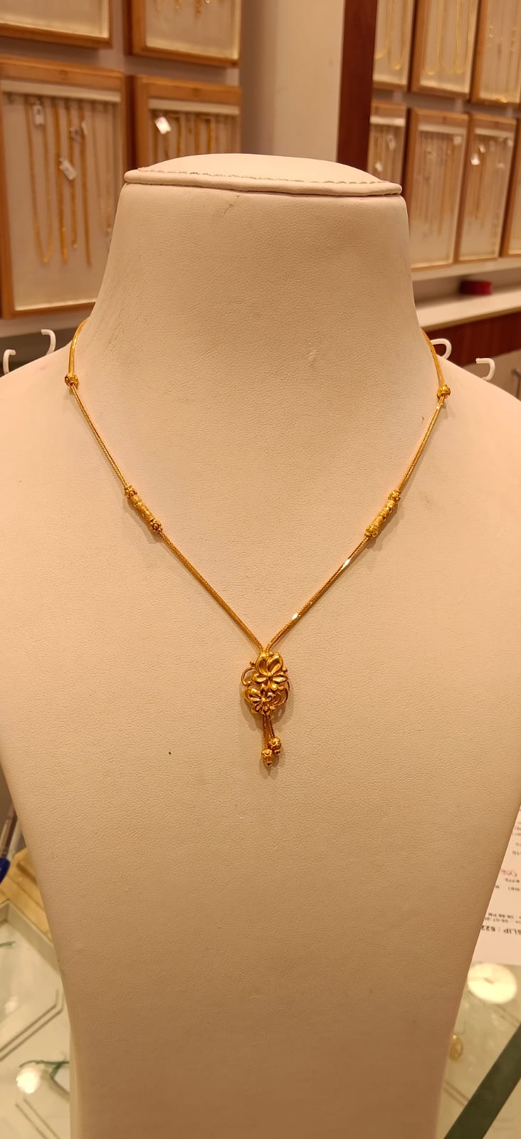 Short Chain